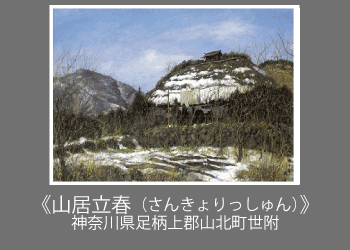 Rollover-test-o16.gif