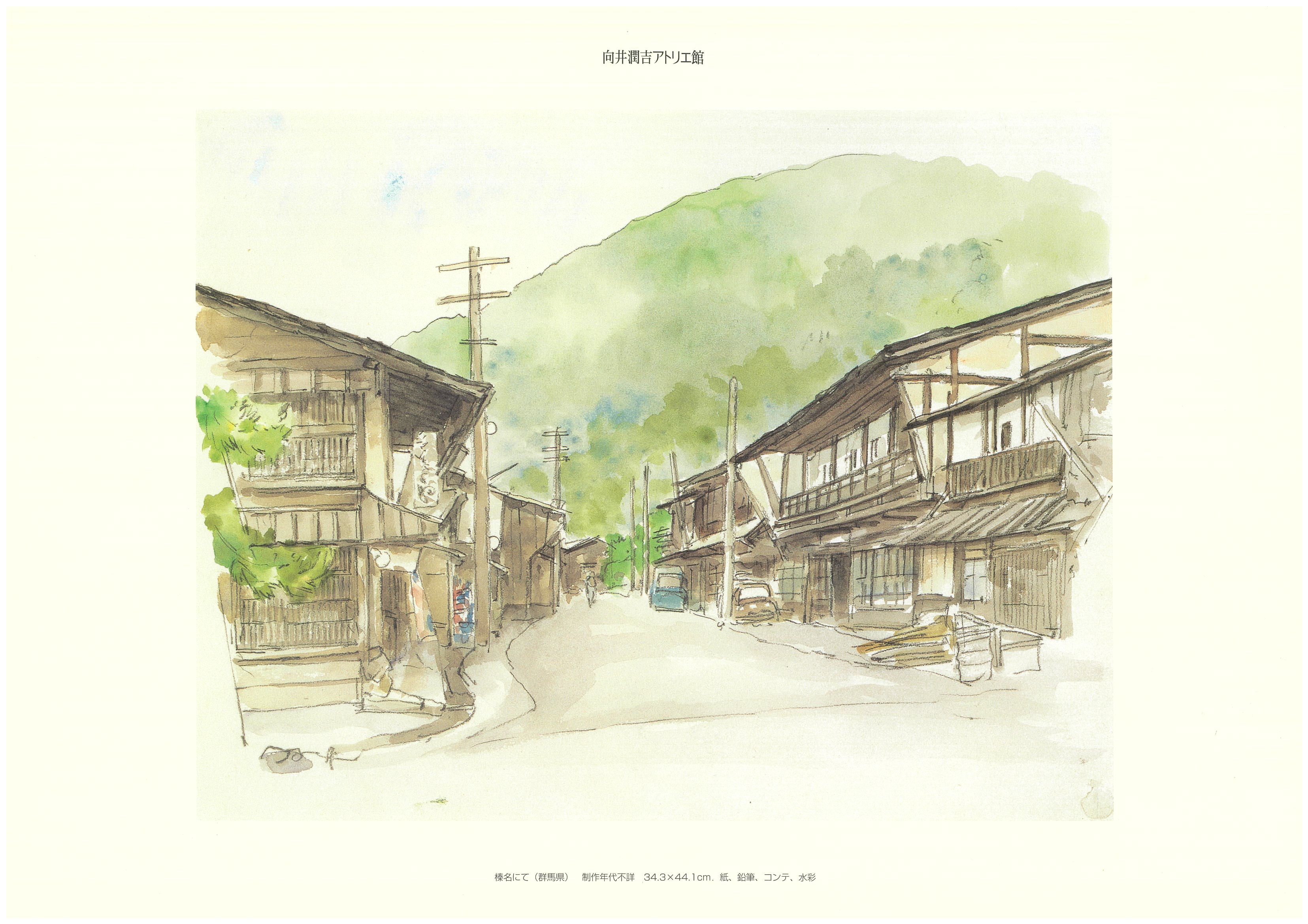 タイムセール 半額 向井潤吉、【模写 クールベ】、希少な額装用 アトリエ（部分） 絵画
